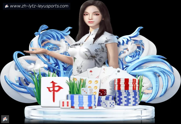 开云平台介绍