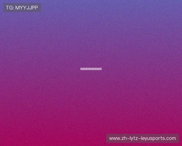 意甲球队加入英超的历史与现状 意甲球队加入英超的历史与现状